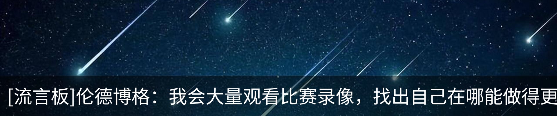 资讯动态